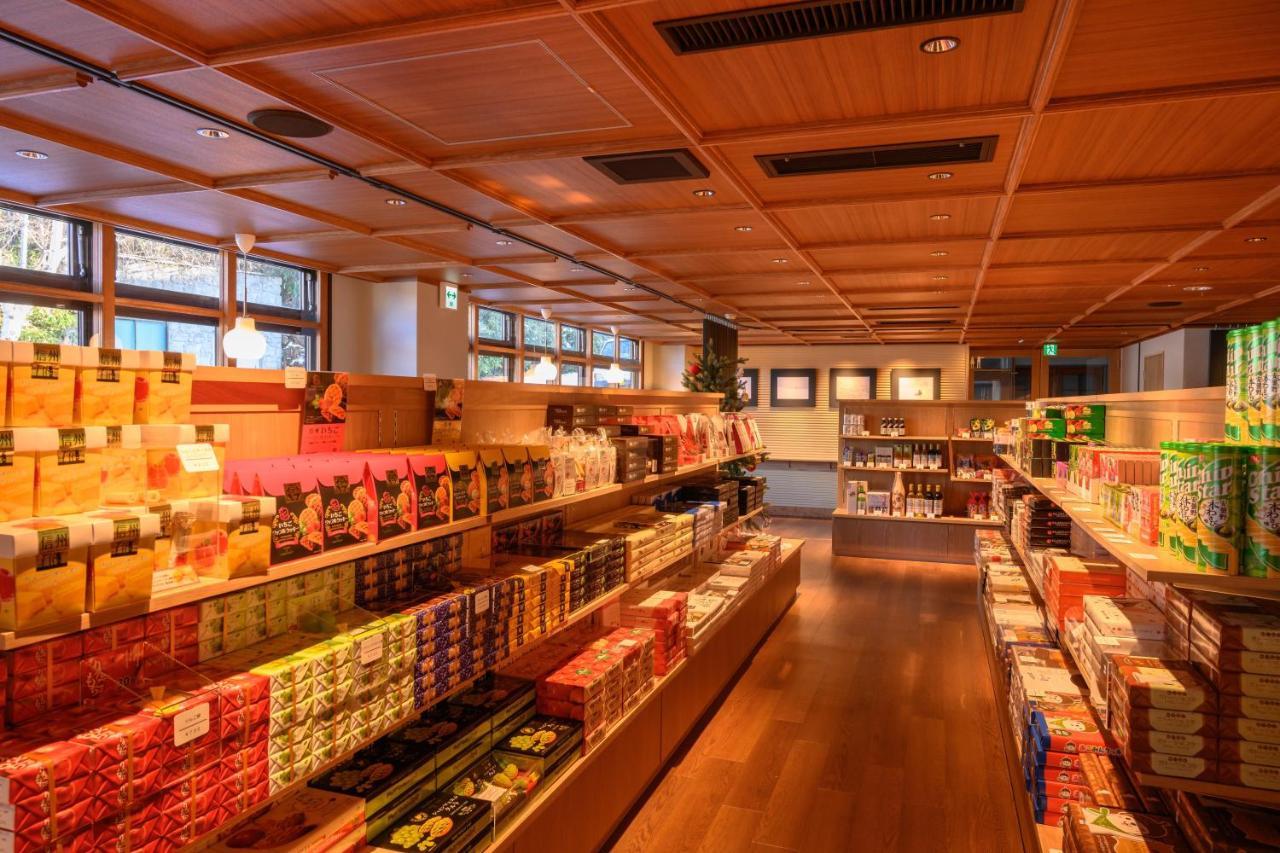 Shiga Kogen Olympic Hotel Yamanouchi  Extérieur photo